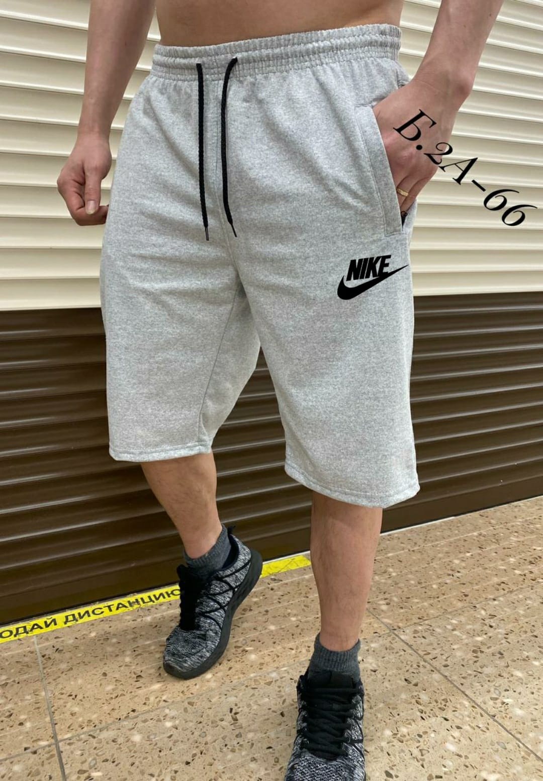 шорты мужские,шорты хб мужские,шорты трикотажные,шорты для мужчин,шорты мужские спортивные трикотажные