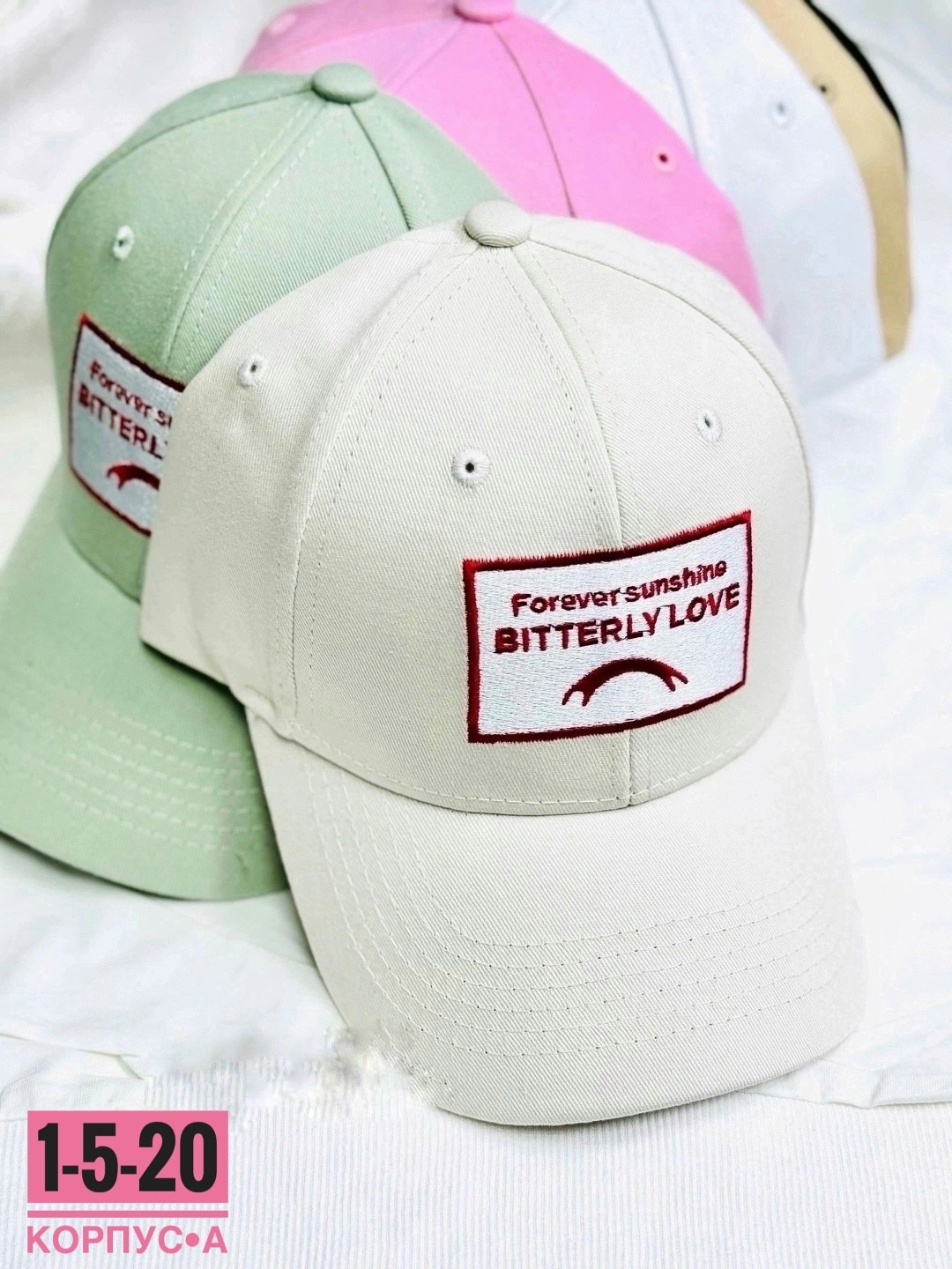 бейсболка женская,бейсболка,кепка бейсболка,бейсболки летняя,кепка