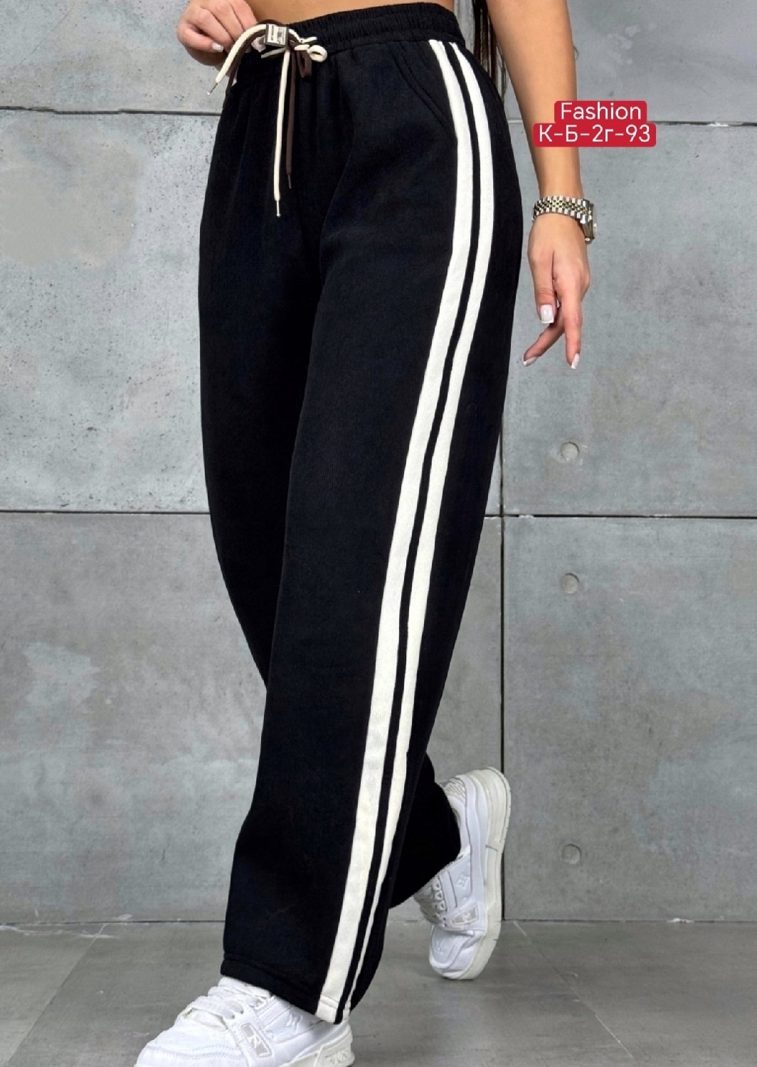 брюки спортивные,женские штаны,брюки спортивные женские,спортивные штаны,брюки палаццо спортивные