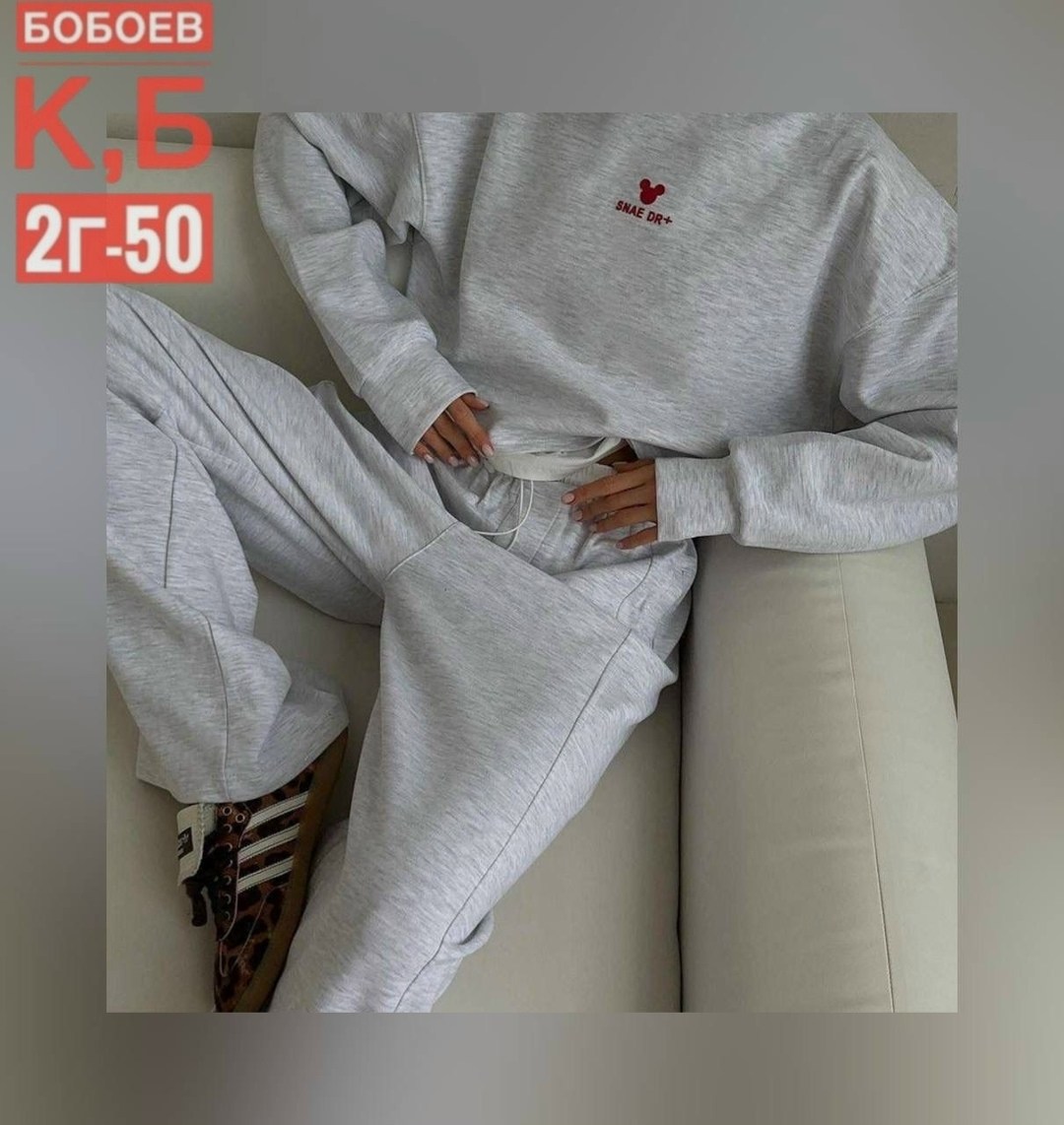 спортивный костюм,костюм спортивный женский,костюм флис,костюм двойка двухнитка,теплые костюмы