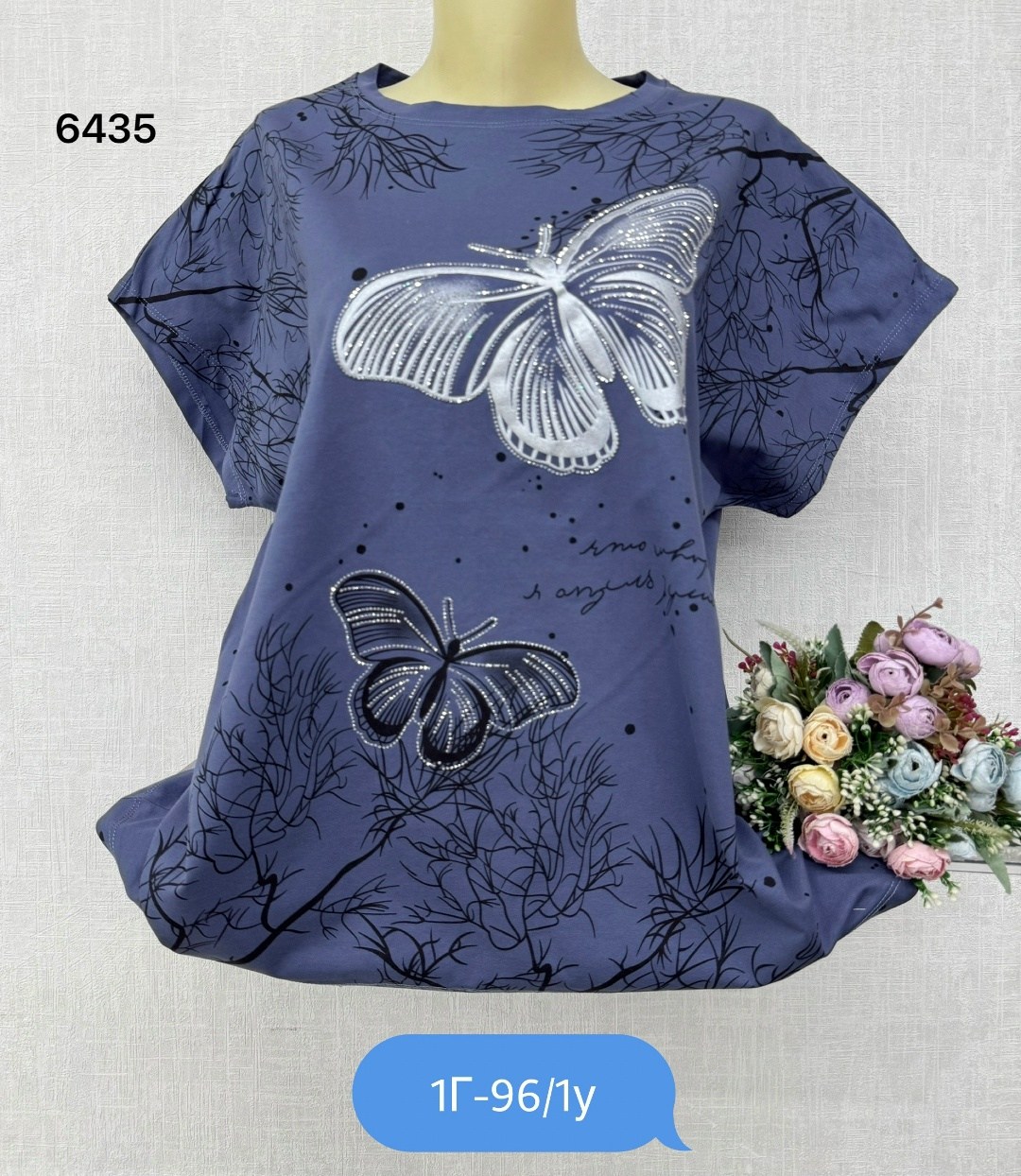 женская футболка больших размеров,женская футболка,туника женская,туника нарядная,футболки больших размеров