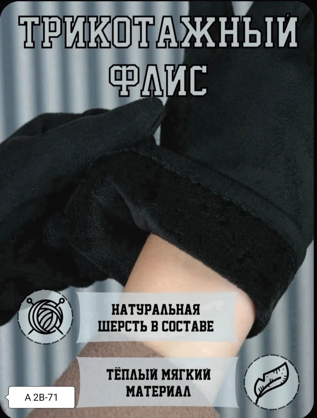 женские демисезонные перчатки,перчатки женски,женские перчатки,перчатки,перчатка