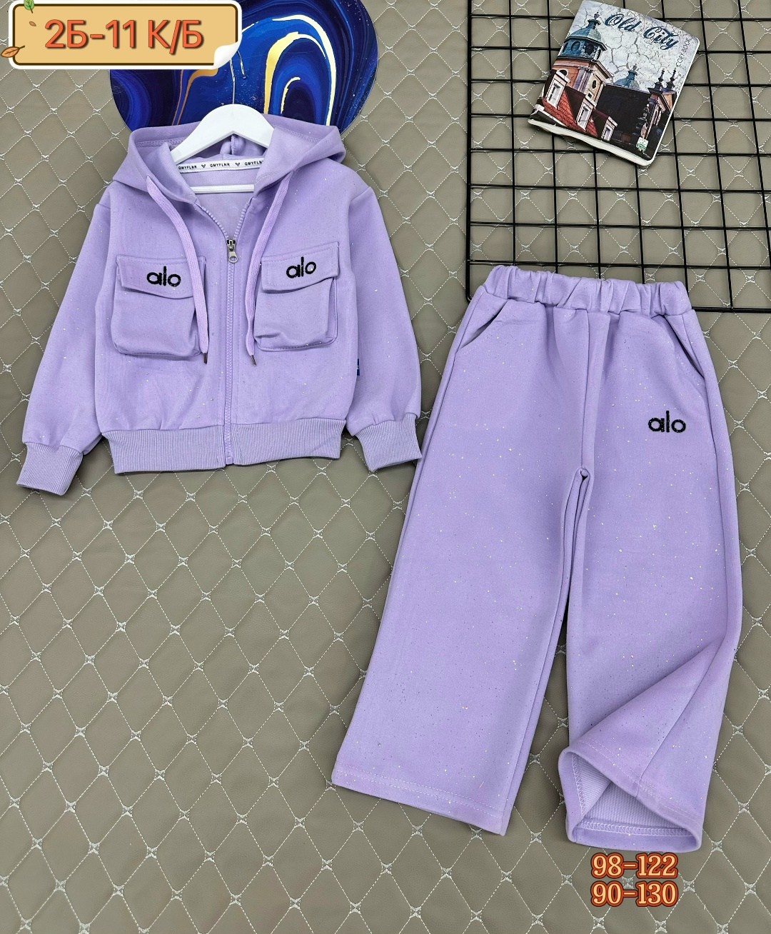 костюм со штанами,костюм для девочек,спортивный костюм,спортивные костюмы для девочек,костюм розово