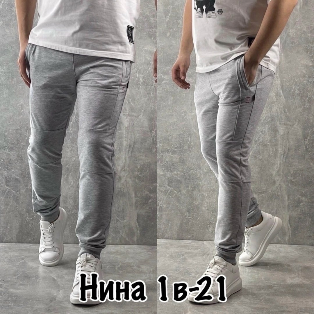 брюки спортивные,штаны джоггеры,брюки джоггеры,штаны брюки,штаны мужские спортивные