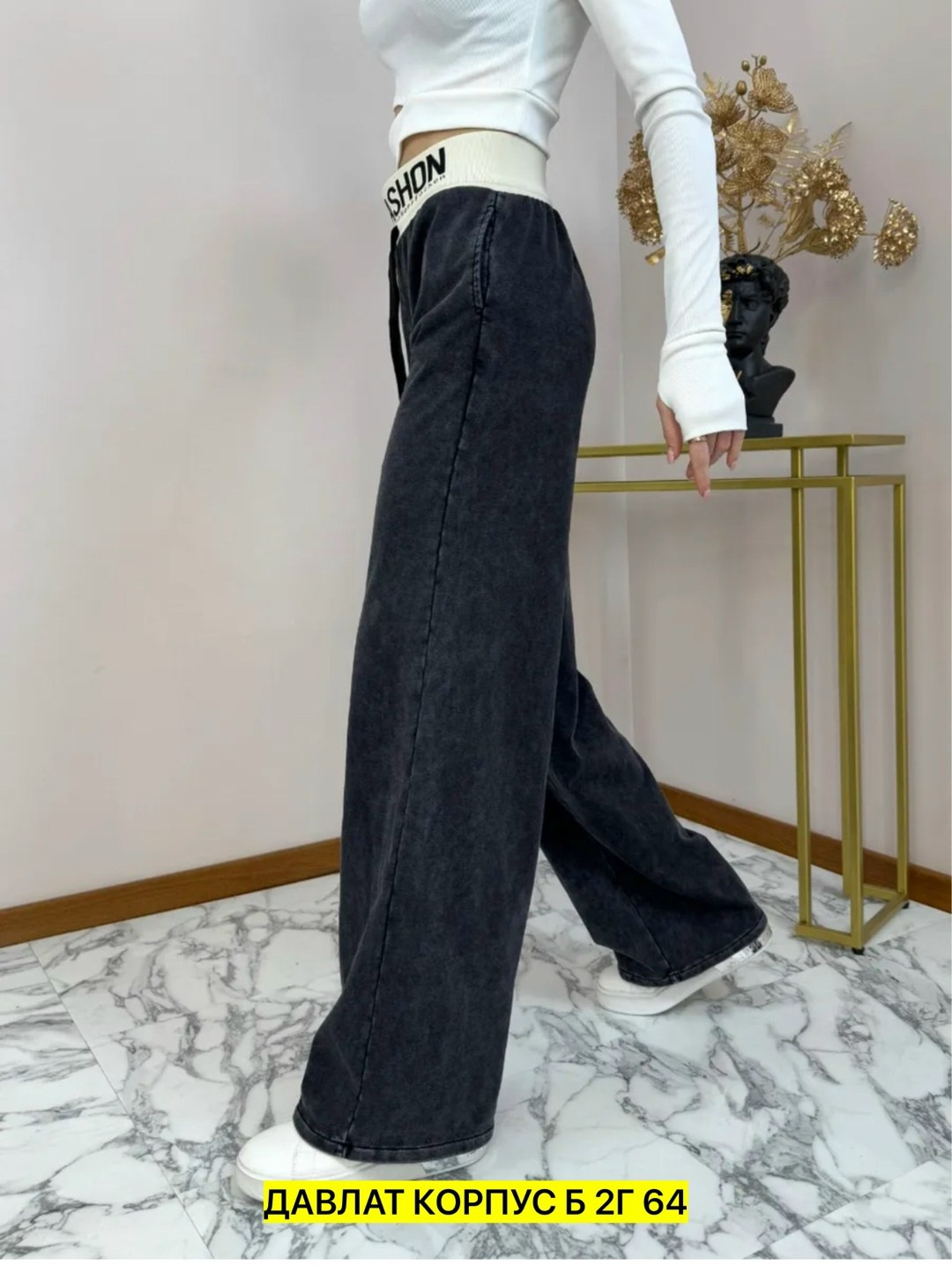 женские штаны,штаны батал женские,джеггинсы палаццо широкие спортивные штаны bao style,штаны батал,брюки зара женские