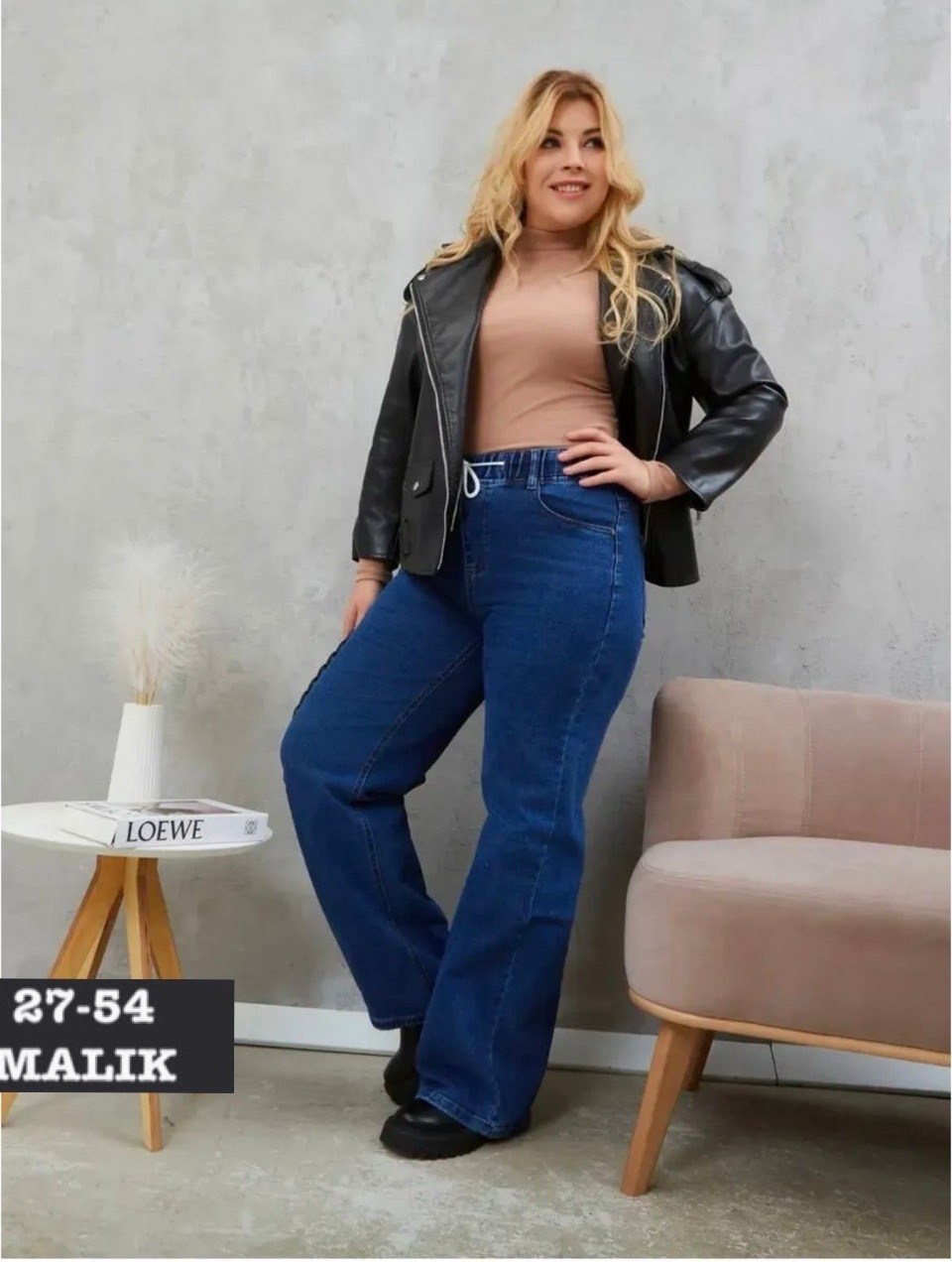 женские джинсы,джинсы брюки,джинсы женские широкие,джинсы,джинсы широкие