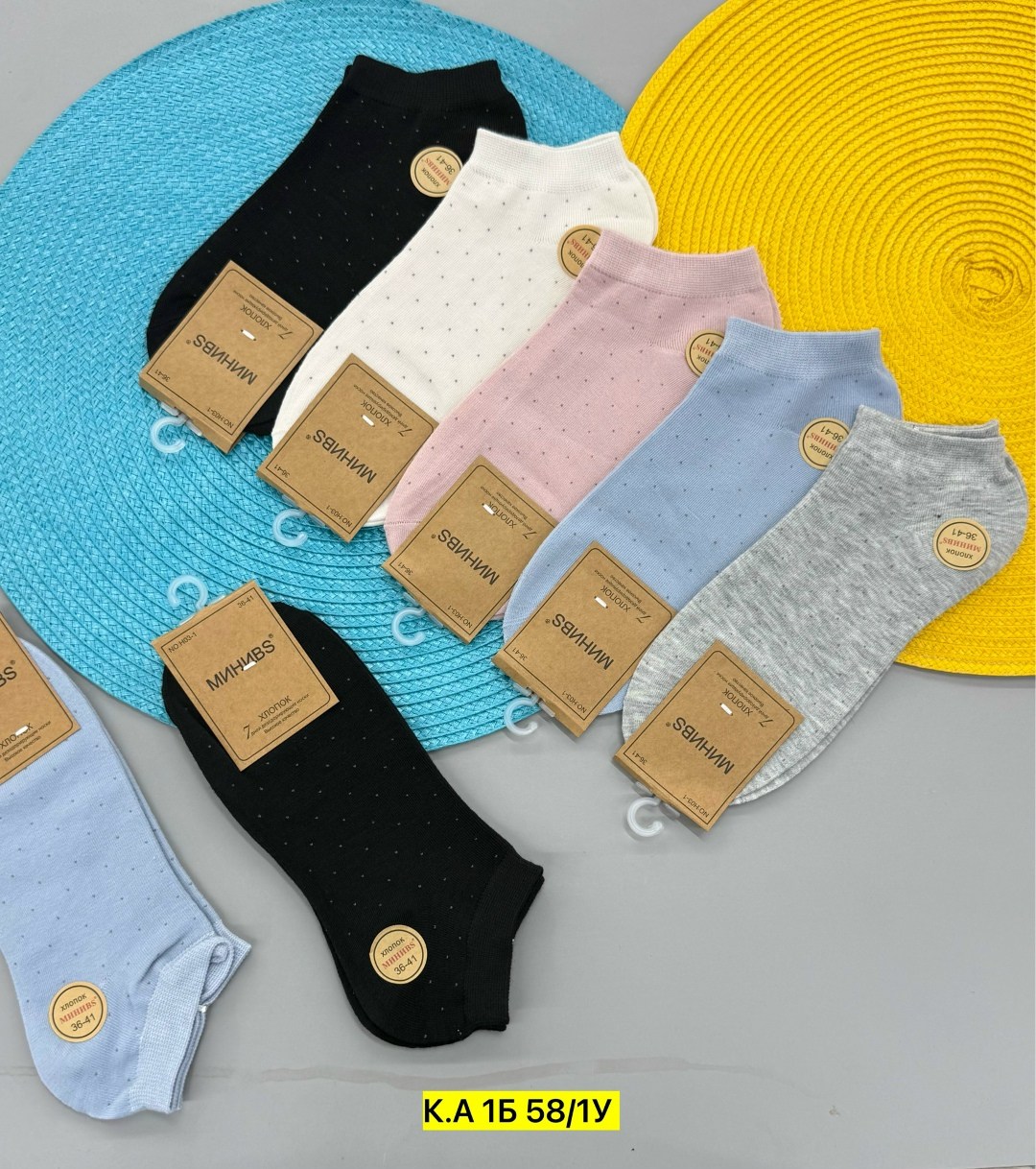 носки женские 10 пар,женские носки,комплект носки женские,носки хлопковые женские,носки комплект