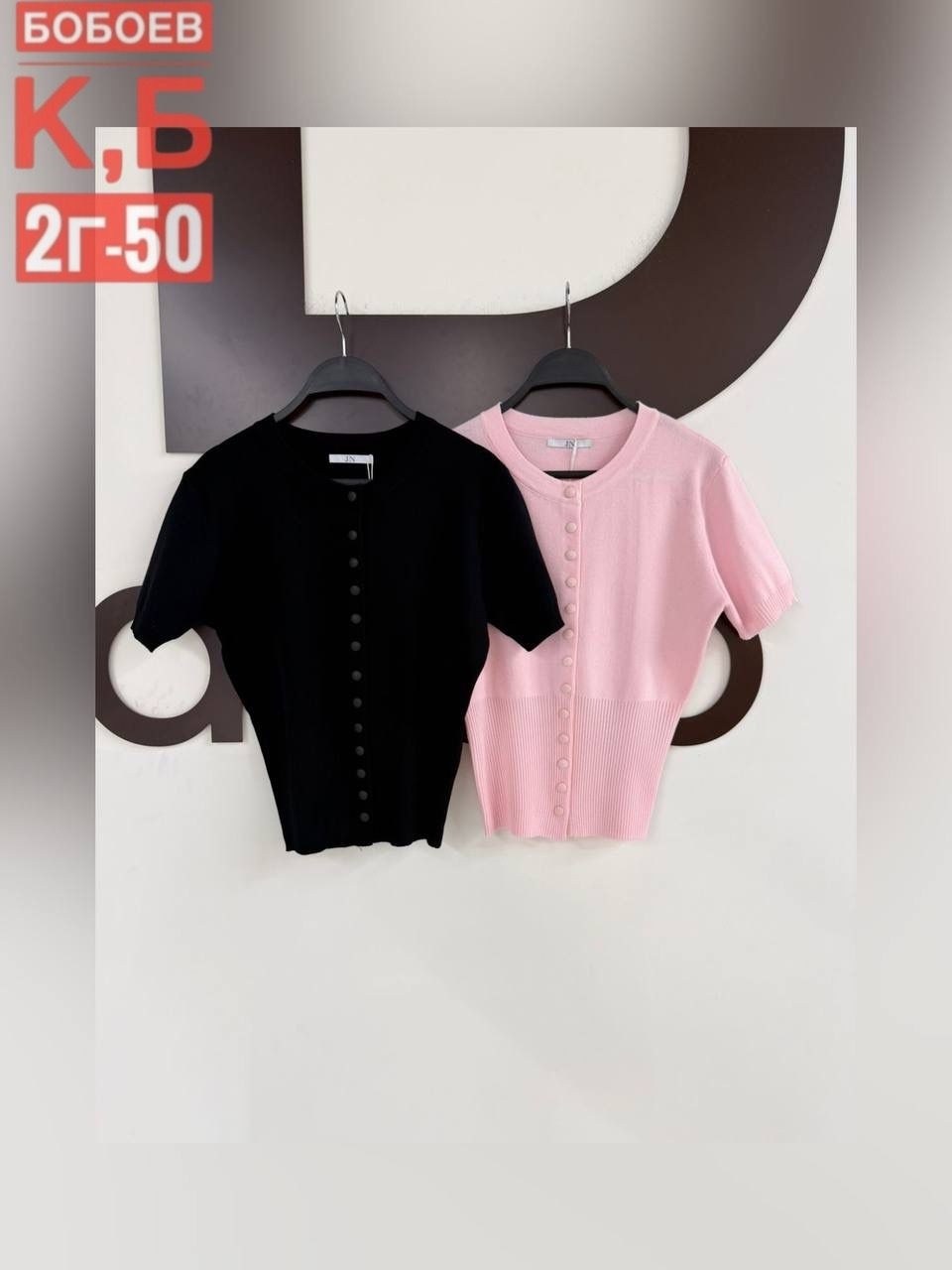 кофта женская,женская кофточка,кардиган кофта,кофточка,кардиган с коротким рукавом