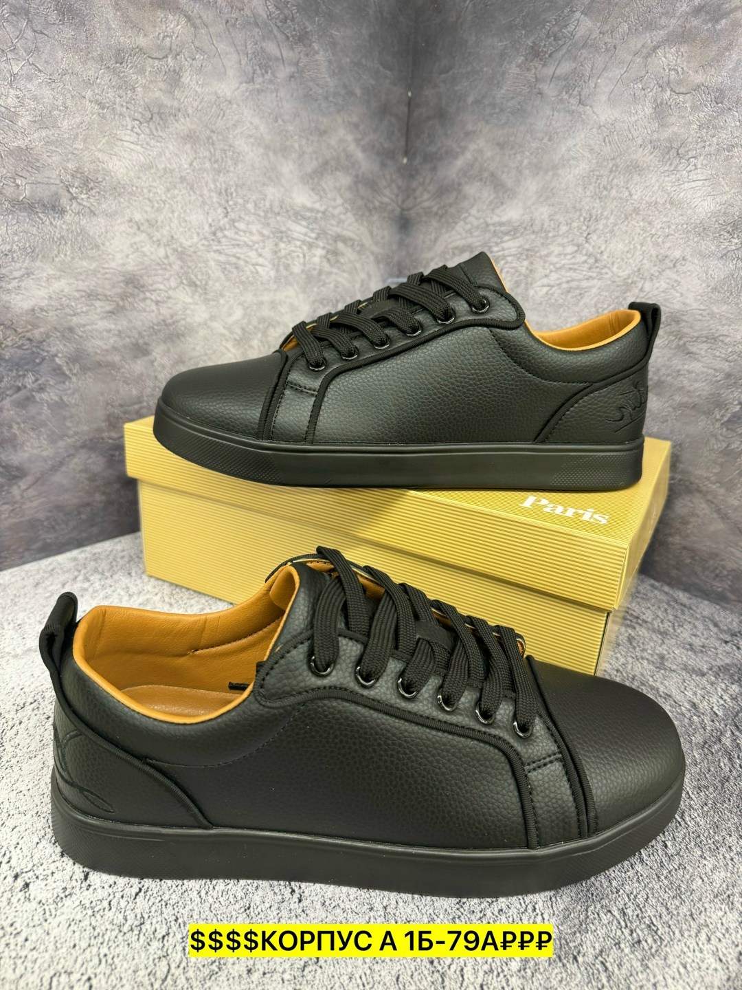 ,кеды мужские кожаные,кроссовки мужские кожаные,кеды кожаные,мужская