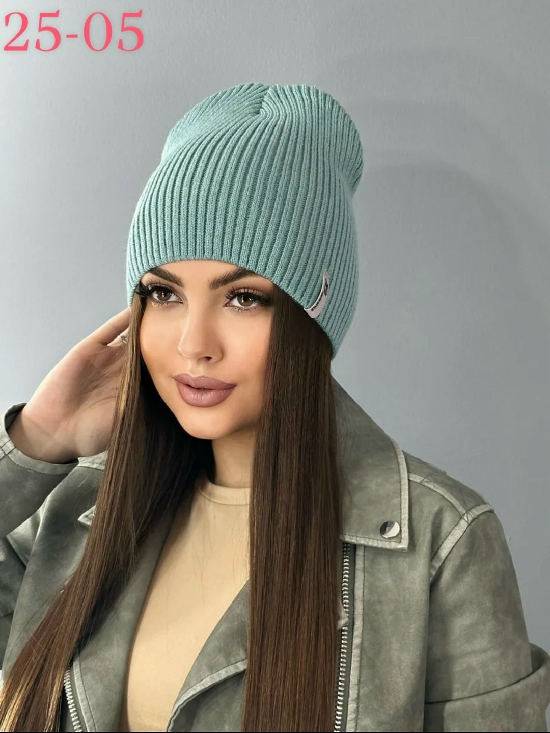 шапка женская,женская демисезонная вязаная шапка бини,модная женская шапка,шапка женская grace,шапка