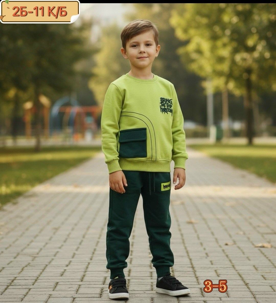 костюм спортивный для мальчика,костюм детский,костюм для мальчика,детские костюмы,одежда для мальчика