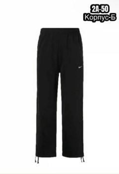 спортивные костюм,мужская футболка nike,футболки мужские,футболки для мужчин,брюки спортивные