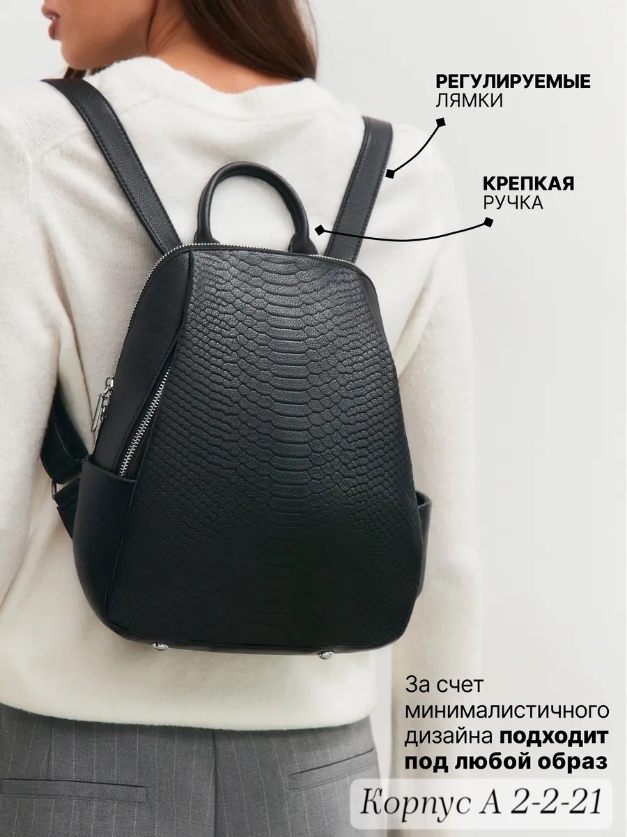 женские рюкзаки,рюкзак,женский кожаный рюкзак,рюкзак женский кожаный маленький натуральная,сумка рюкзак женская