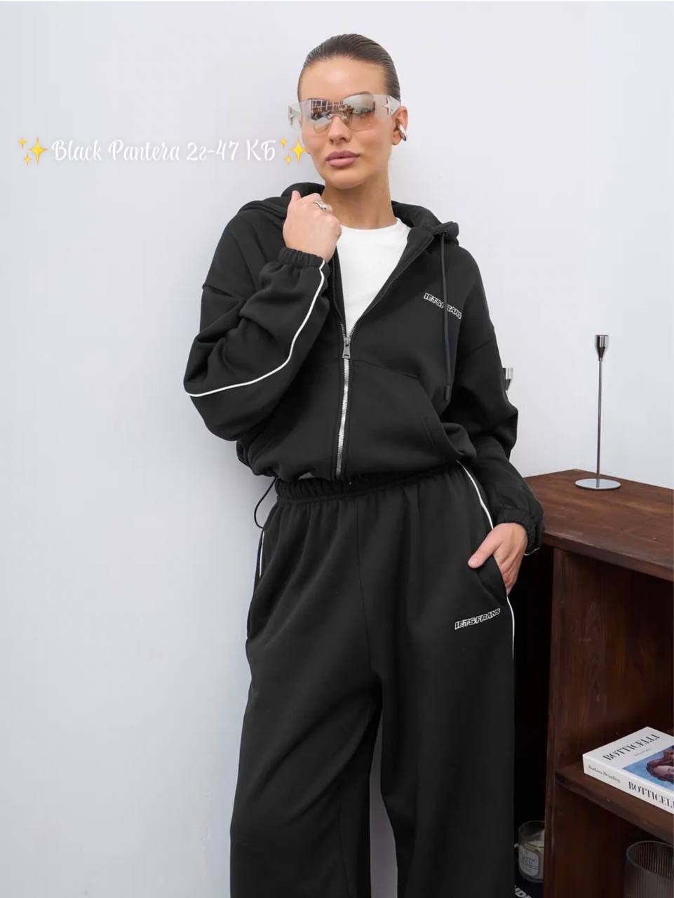 спортивный костюм женский,женский костюм спортивный на флисе,спортивный костюм,спорт костюм,женский костюм