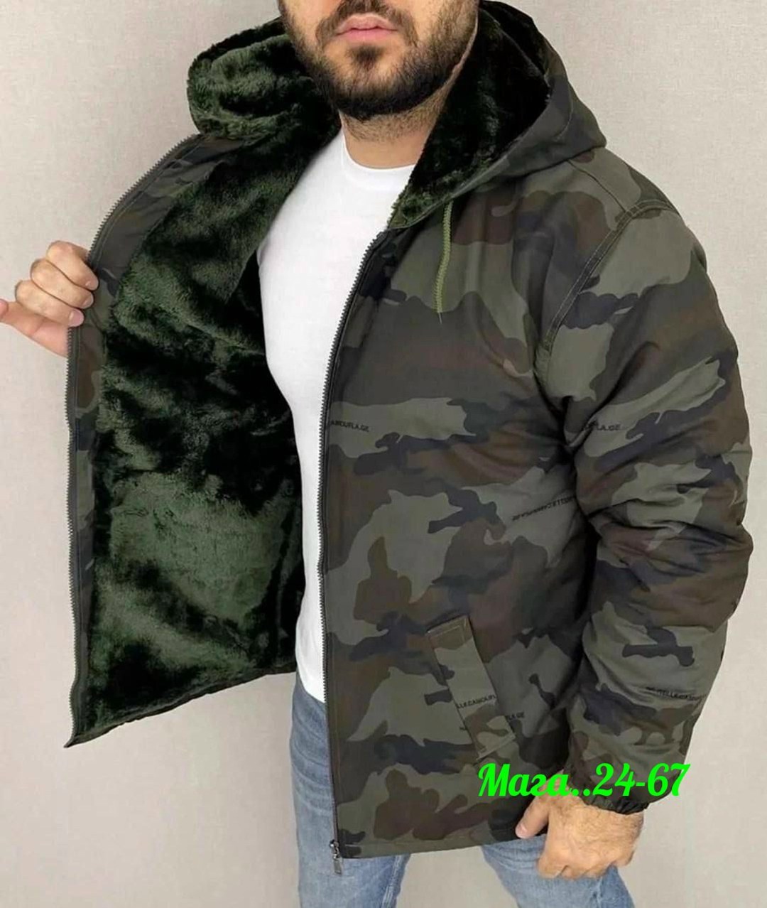 мужская куртка,куртка демисезонная с капюшоном и мехом камуфляж,куртка камуфляжная мужская,куртка камуфляжная,куртка тактическая демисезонная hairstylehome