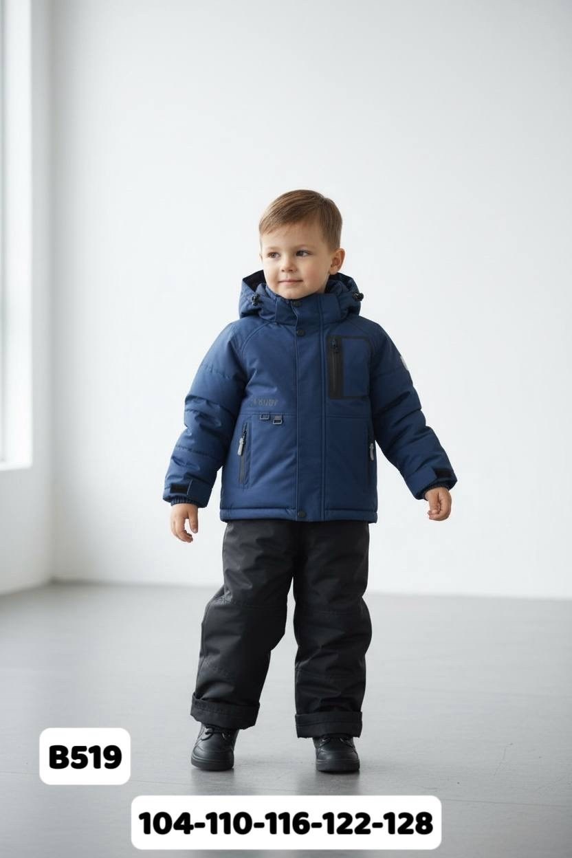 костюм зимний детский,зимний костюм для мальчиков,зимний костюм для мальчика 134-158,костюм зимний,новый зимний костюм для мальчика