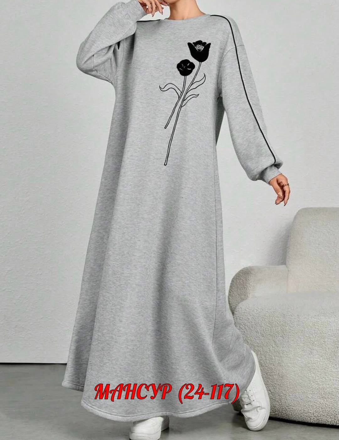 трикотажное платье,спортивное платье женское,спортивное трикотажное платье,платье женская,платье