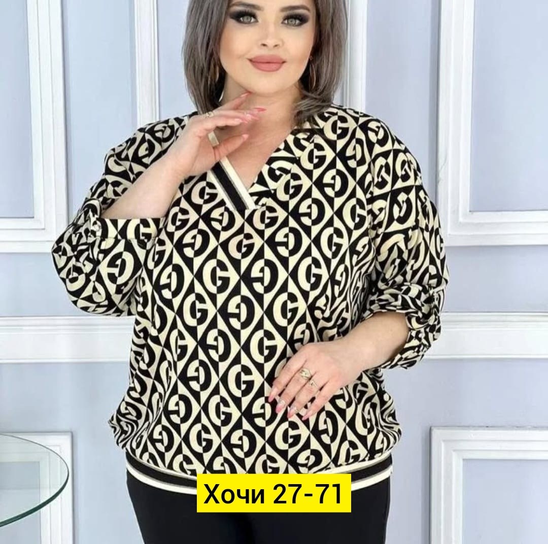 кофта женская,джемпер женский кофта,кофта женская свитер,блузка кофточка,женская кофточка