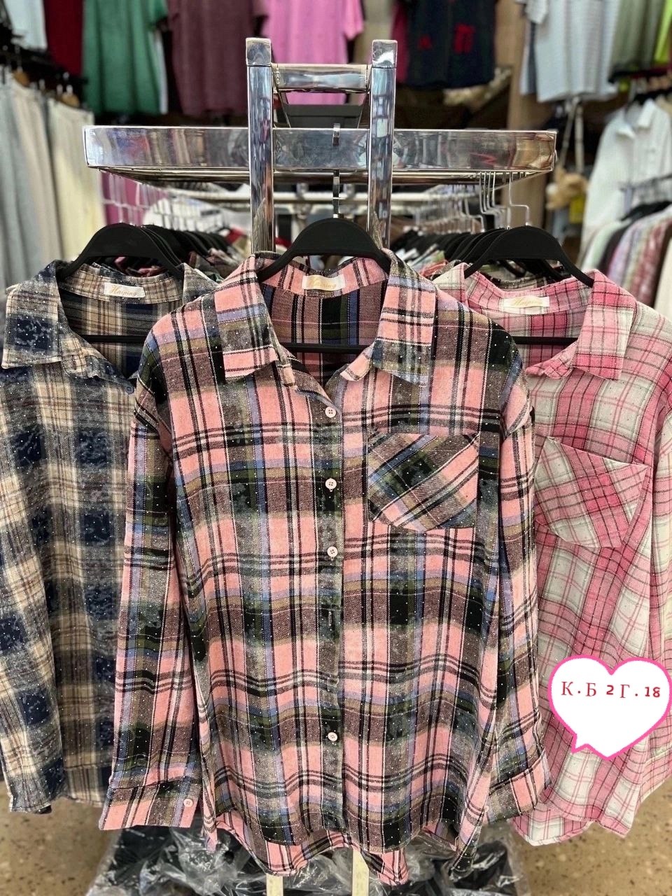 рубашка в клетку,клетчатая рубашка,женская рубашка в клетку,рубашка в клетку женская оверсайз,клетчатая рубашка оверсайз