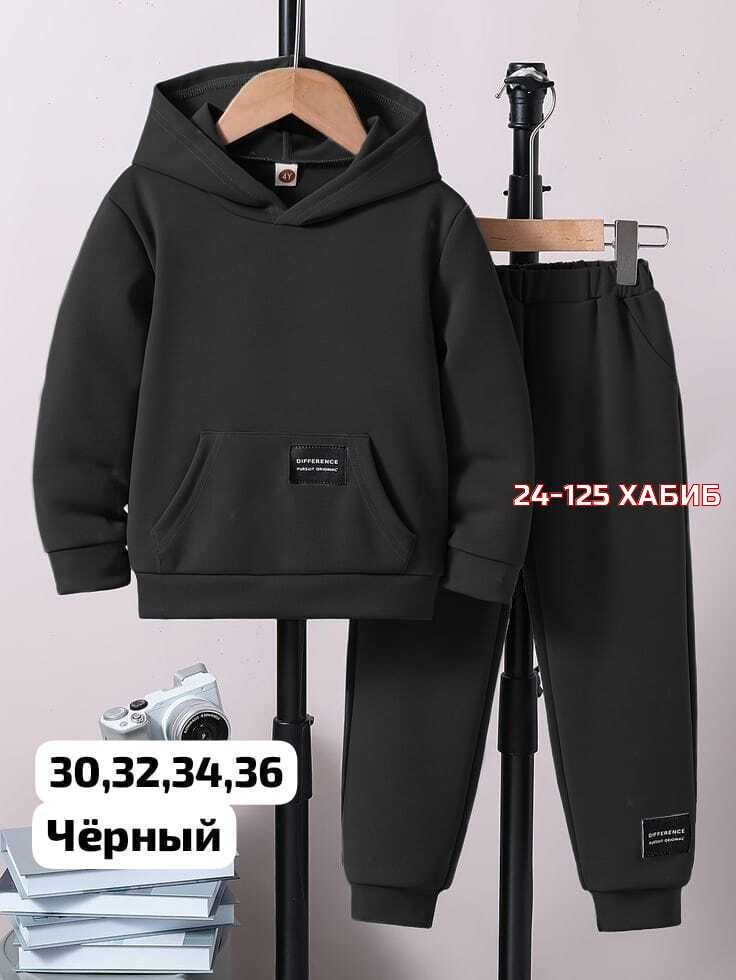 костюмы подростковые,спортивные костюм,костюм на флисе,детские костюм на флисе,костюм стиль