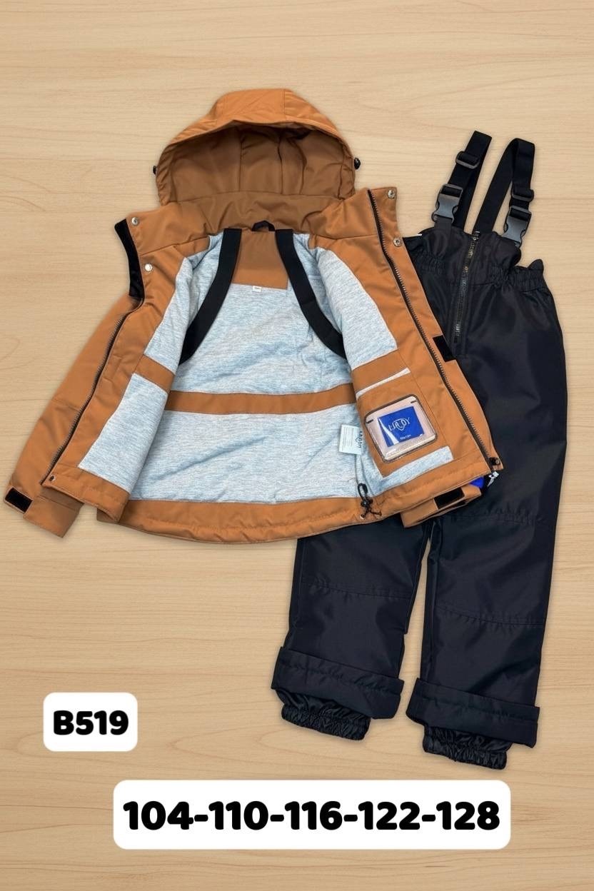 костюм зимний детский,зимний костюм для мальчиков,зимний костюм для мальчика 134-158,костюм зимний,новый зимний костюм для мальчика