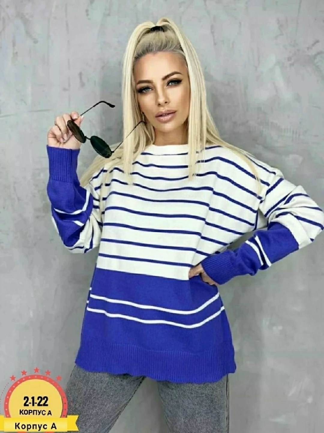 свитшот женская,женский свитер,женская кофта,кофта свитер,свитер