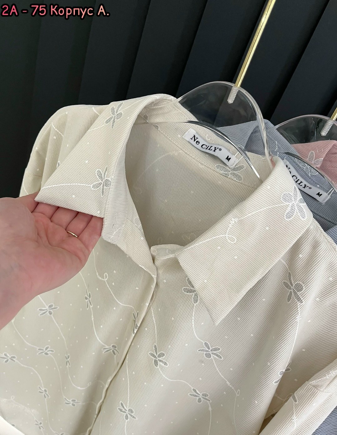 женская кофта,женская рубашка,рубашка женская черная,рубашка блузка женская,модные блузы