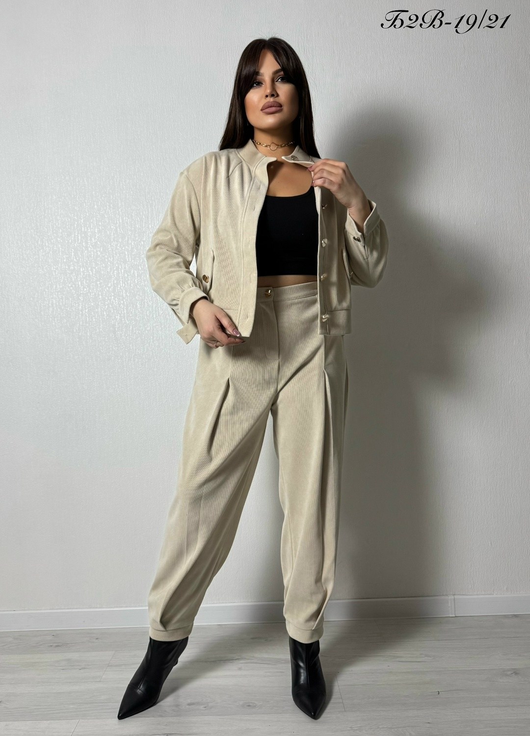 костюм женский,костюм с брюками,брючный костюм,костюм бежевый,костюм двойка вельвет