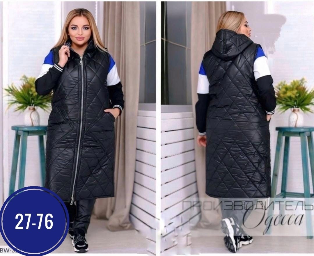 жилет на синтепоне,женская верхняя одежда больших размеров,жилетка на синтепоне,жилет стеганный на синтепоне женский,плащевка на синтепоне