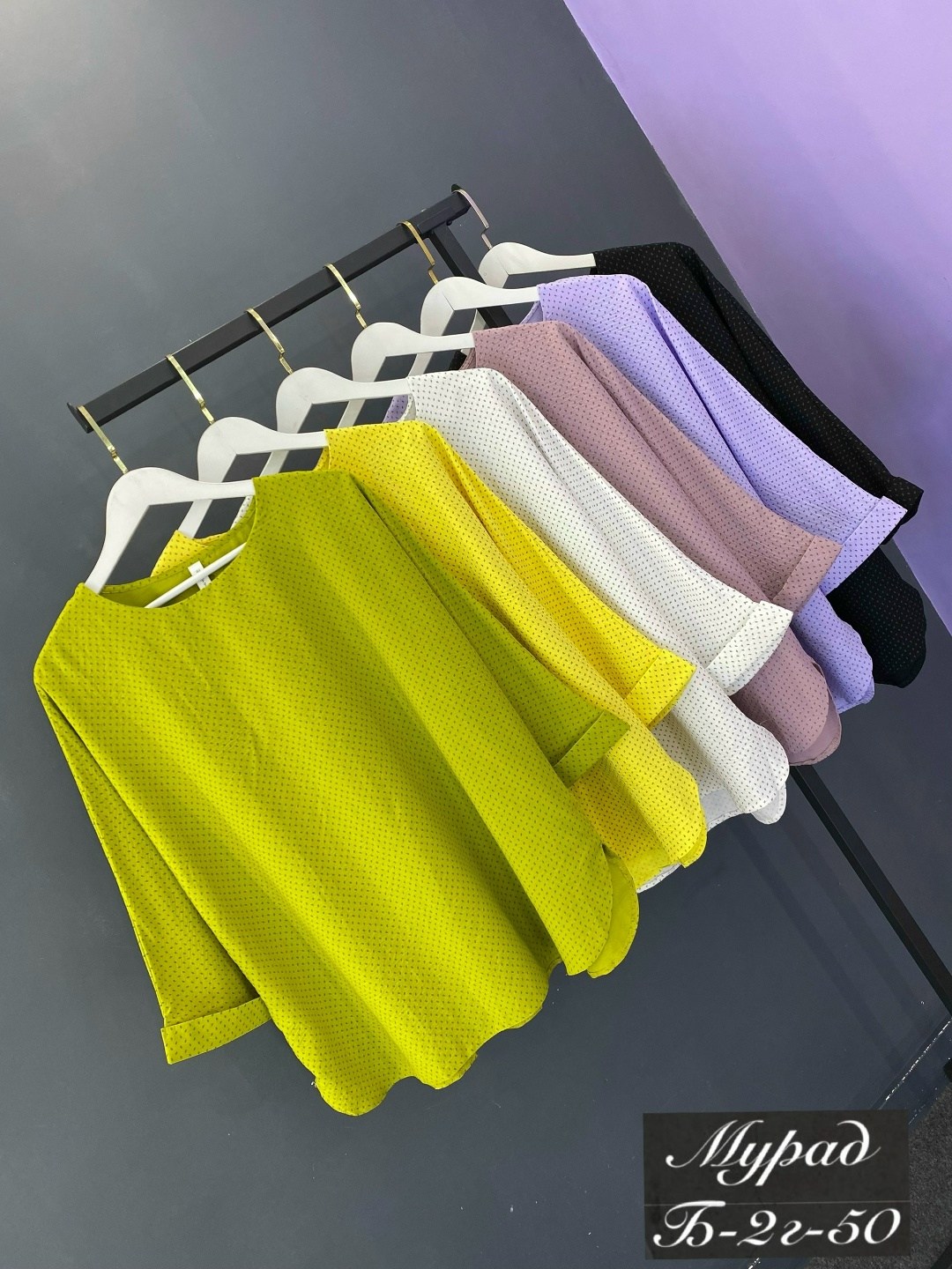 кофта женская,свитер женский,кофта с люрексом,свитер,джемпер