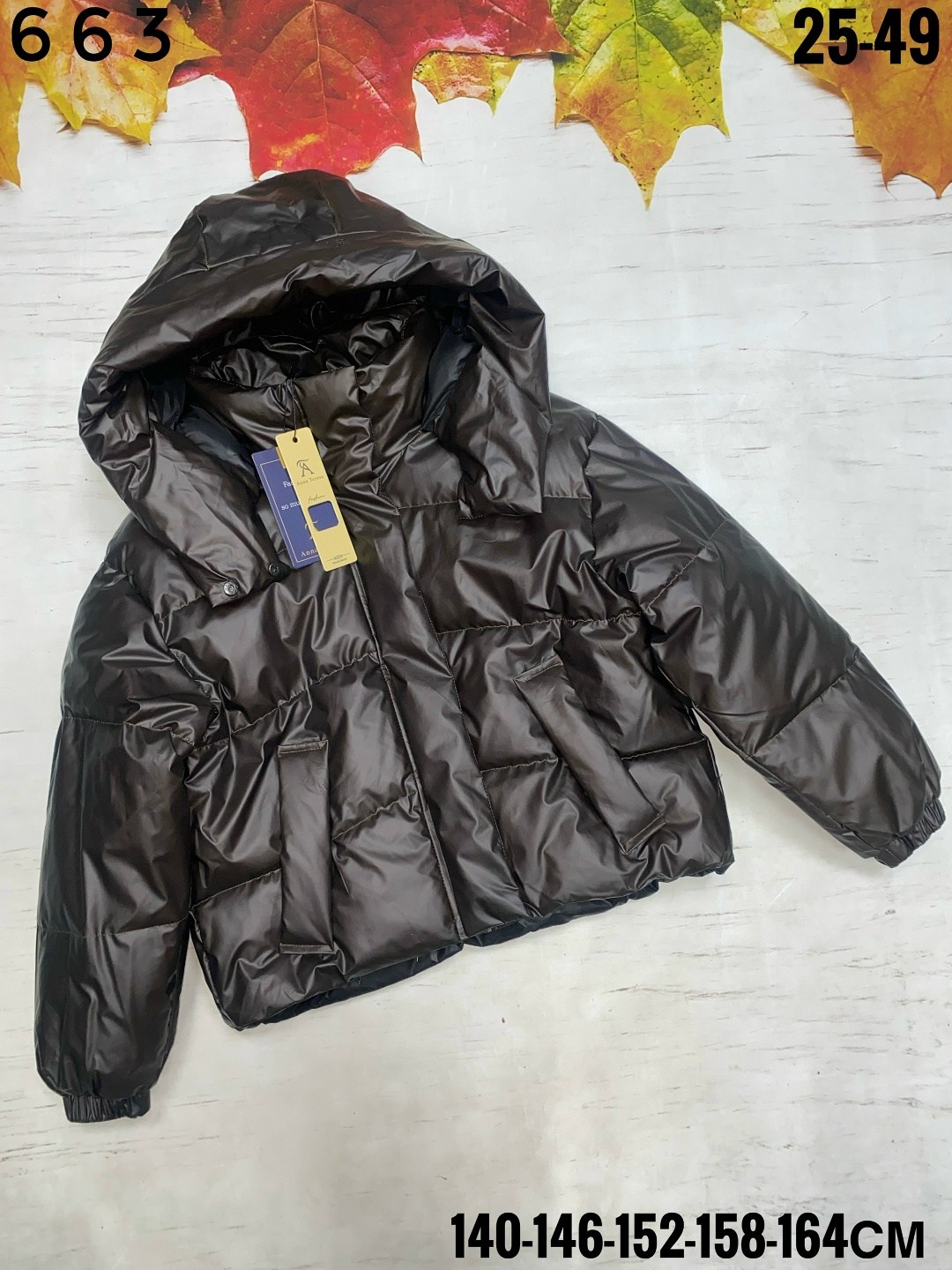 куртка детская,куртка,куртка детский,пуховик для девочки куртка,куртка плащевка