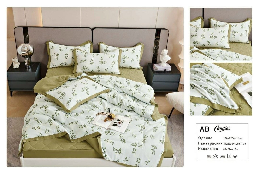 постельное белье комплект евро с одеялом,комплект постельного белья с готовыми одеялами,комплект постельного белья,комплект постельного белье евро,комплект постельного белья с одеялом сатин евро
