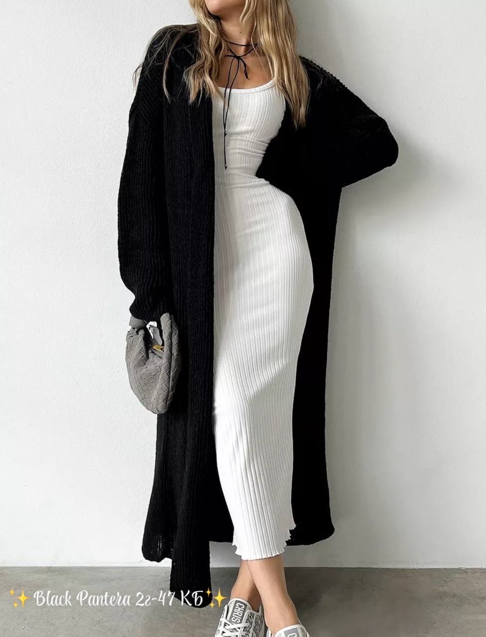 пушистый кардиган,кардиган,кардиган ангора,кардиган длинный,женский кардиган