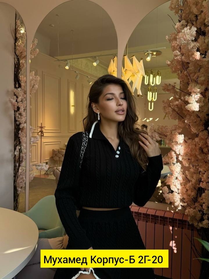 кофта женская,вязаные комплекты,кофта поло,вязаные свитера женские,джемпера женские