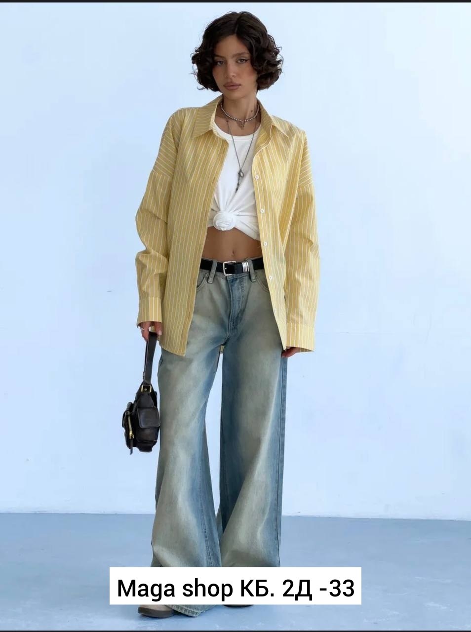 рубашка оверсайз в полоску trendy truth,рубашка оверсайз в полоску,рубашка женская,рубашка оверсайз из поплина,оверсайз рубашка