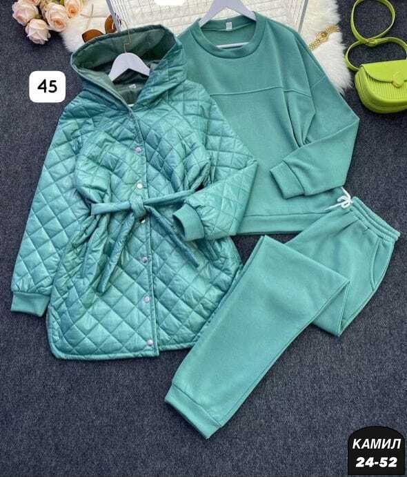 пальто стеганое,куртка демисезонная,куртка теплая,куртка для полных,куртки для полных женщин