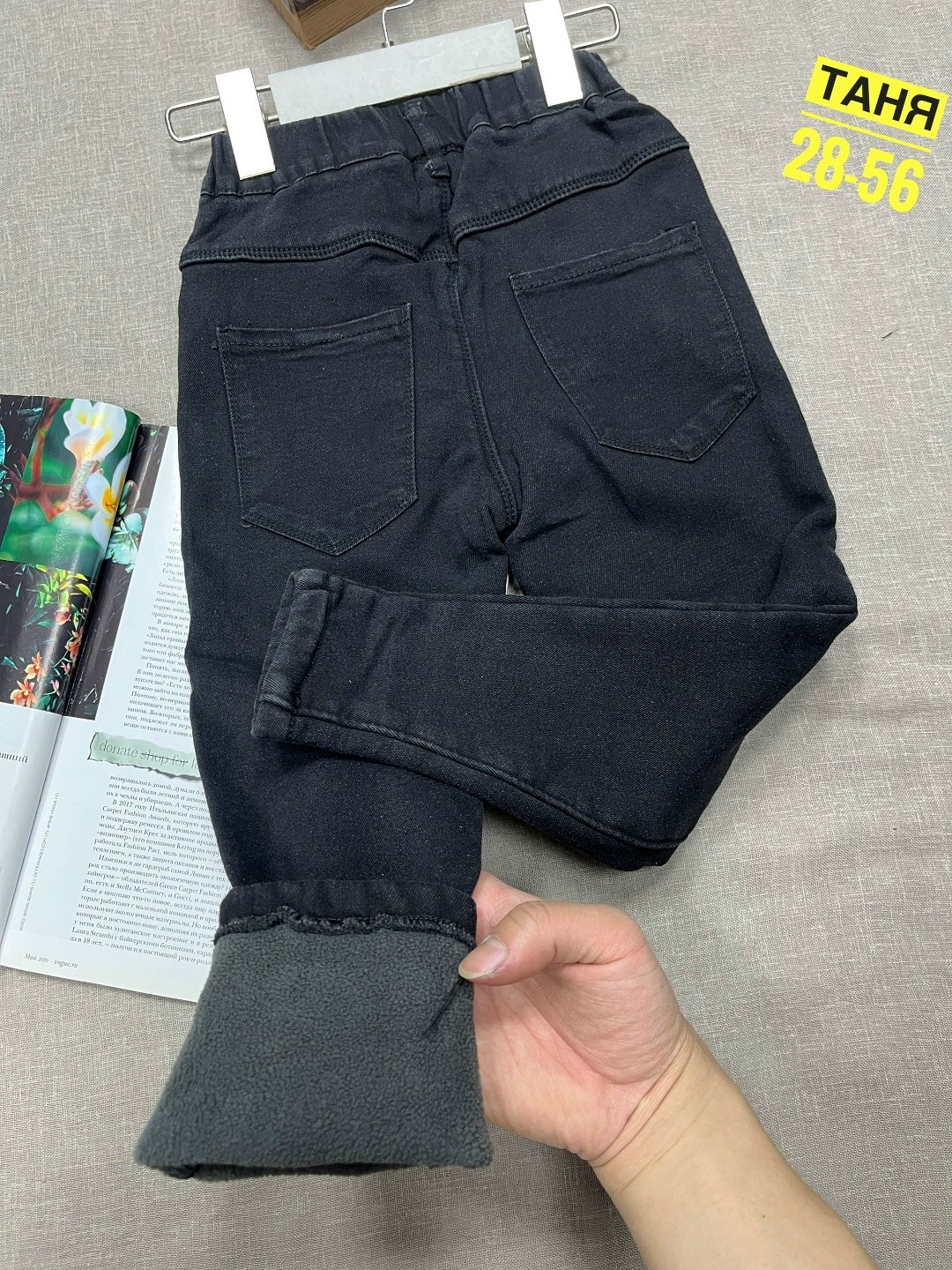 джинсы для девочек,джинсы детские,брюки джинсы,штаны джинсы,джинсы джеггинсы