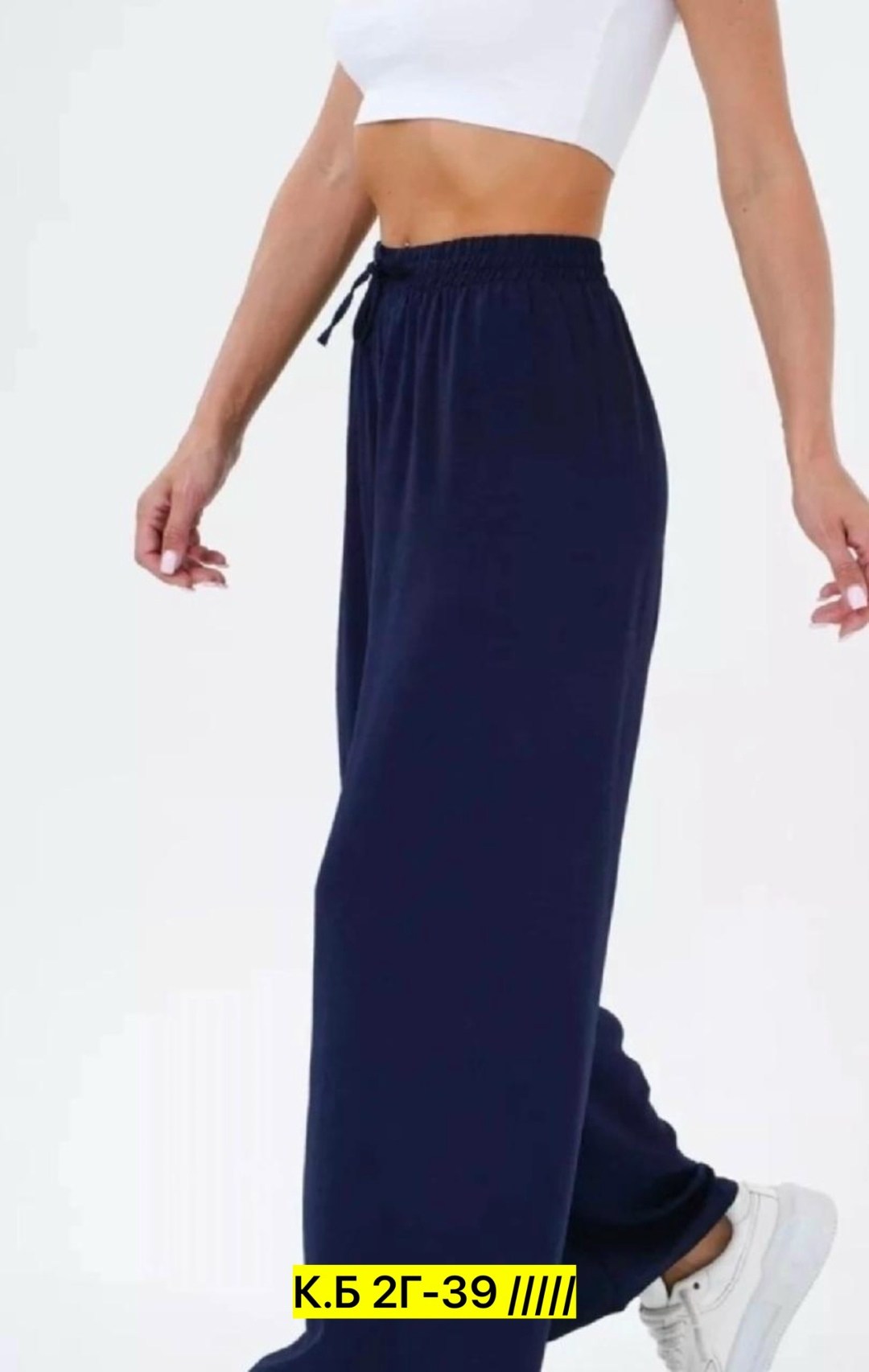 брюки свободные,брюки широкие,брюки женские большие размер tanhia fashion,женские широкие брюки,брюки летние палаццо широкие chika collection