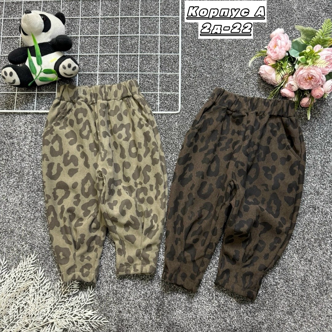 детские брюки,штаны для мальчика,штаны теплые,брюки для мальчика,штаны брюки