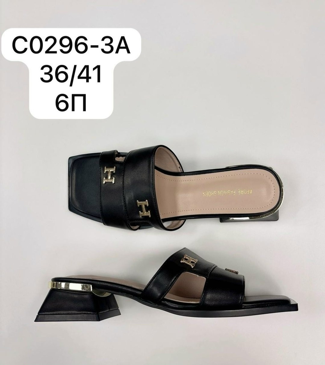 ,женская ,шлепанцы женские,мюли женские,женские босоножки