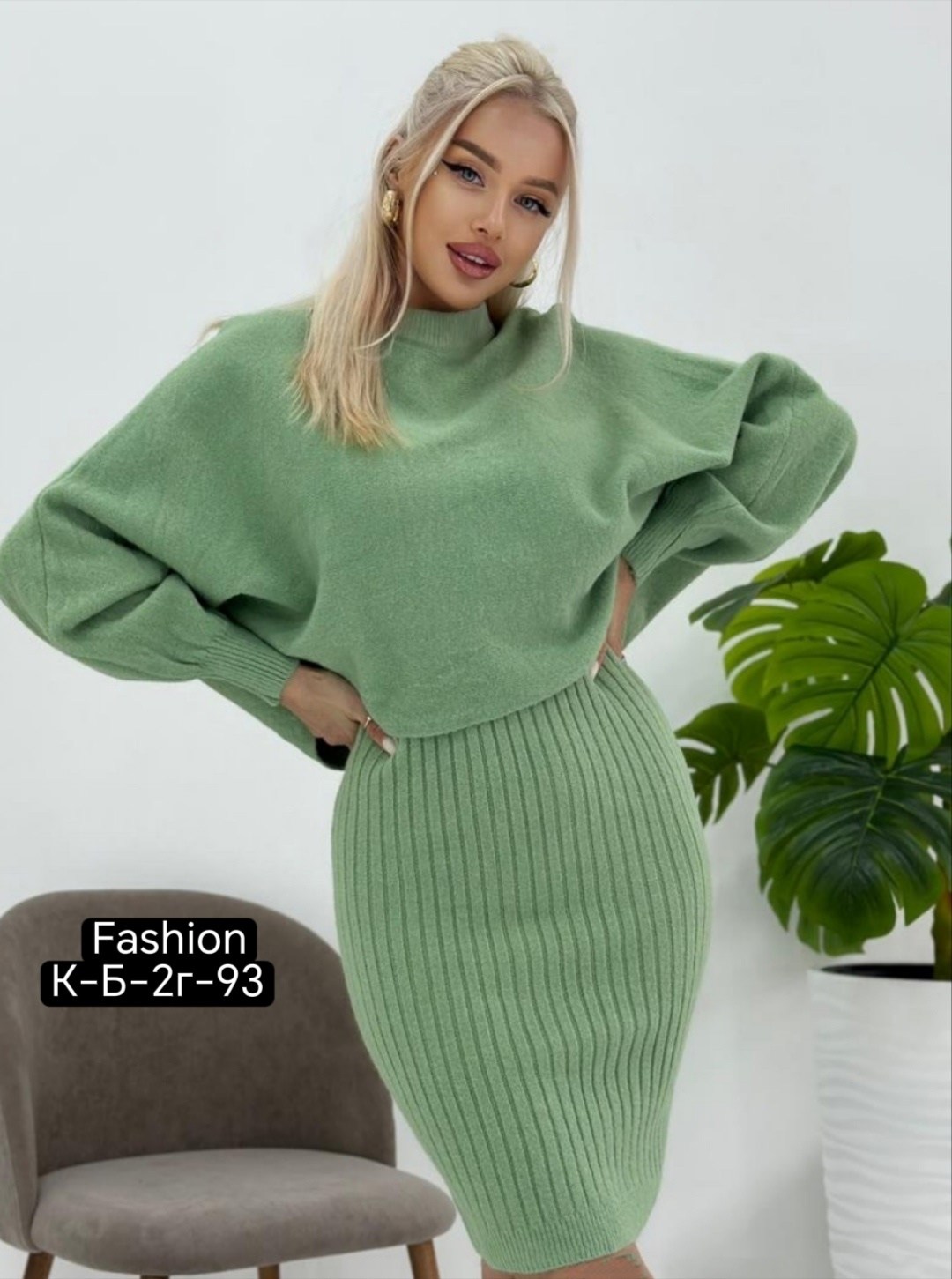 платье вязаное двойка с кофтой,вязаный костюм с юбкой,костюм вязанный двойка/платье, кофта,костюм двойка платье и кофта,костюм платье с кофтой