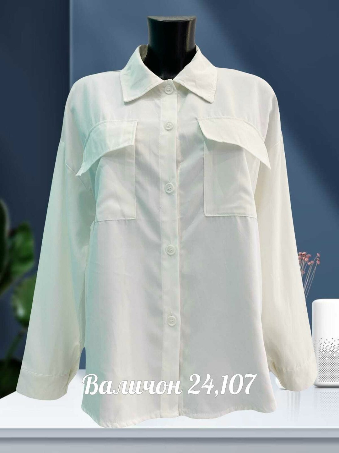 рубашка женская вельветовая,рубашка женская,рубашка,блузка рубашка,вельветовая рубашка