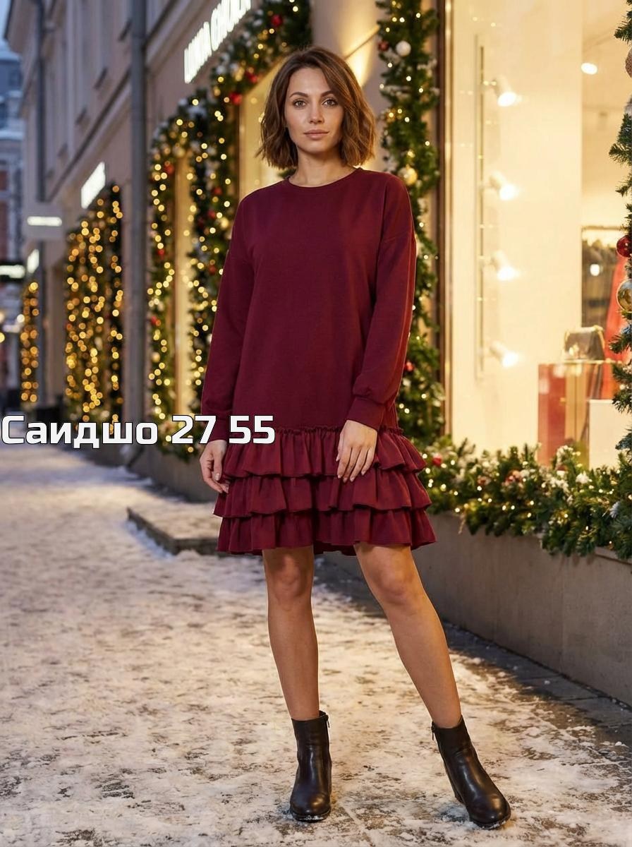 платье женское,платье,повседневные платья,бордовое платье с воланом,стильное платье