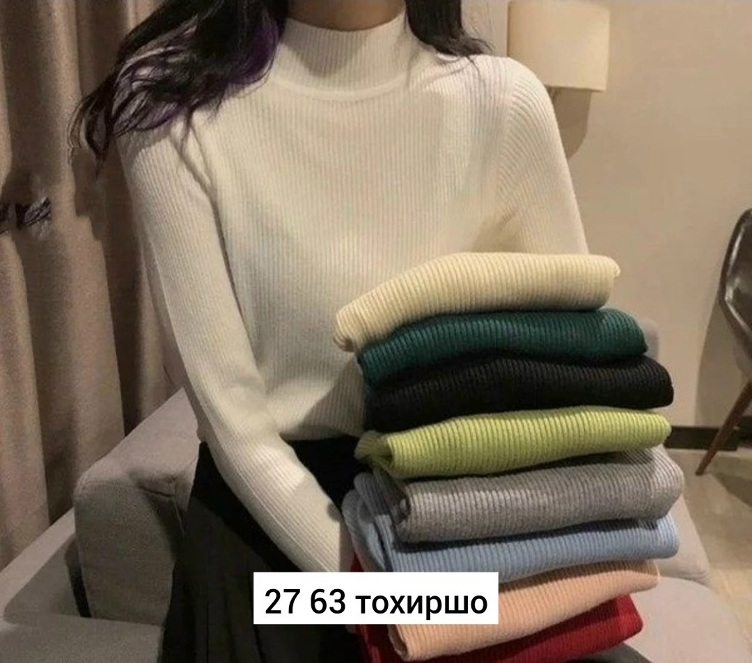 трикотажный свитер,женский трикотажный свитер,кофта лапша,свитер с воротником,свитер с высоким воротником