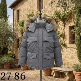 Верхняя одежда