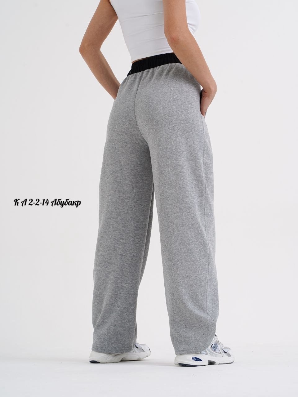 штаны палаццо женские спортивные,брюки палаццо спортивные,брюки палаццо,брюки спортивные,спортивные штаны палаццо viki
