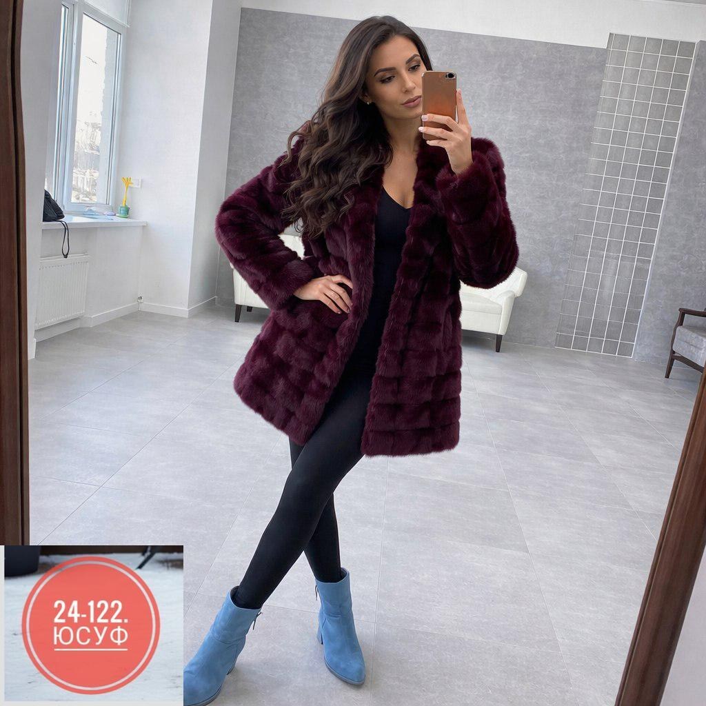 шуба бордового цвета,шуба женская,бордовая шуба,норковая шуба,шуба искусственная