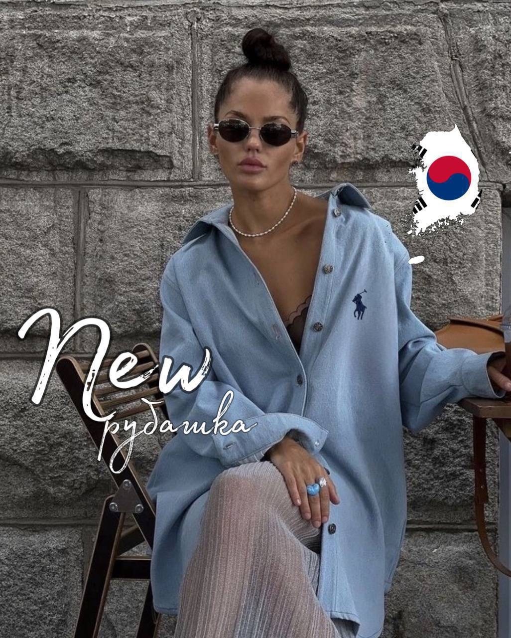 женская рубашка,модные рубашки,модные образы,