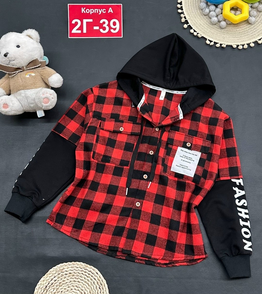 рубашка в клетку с капюшоном,рубашка для мальчика,детская рубашка,рубашка с капюшоном,рубашка клетчатая комбинированная с капюшоном