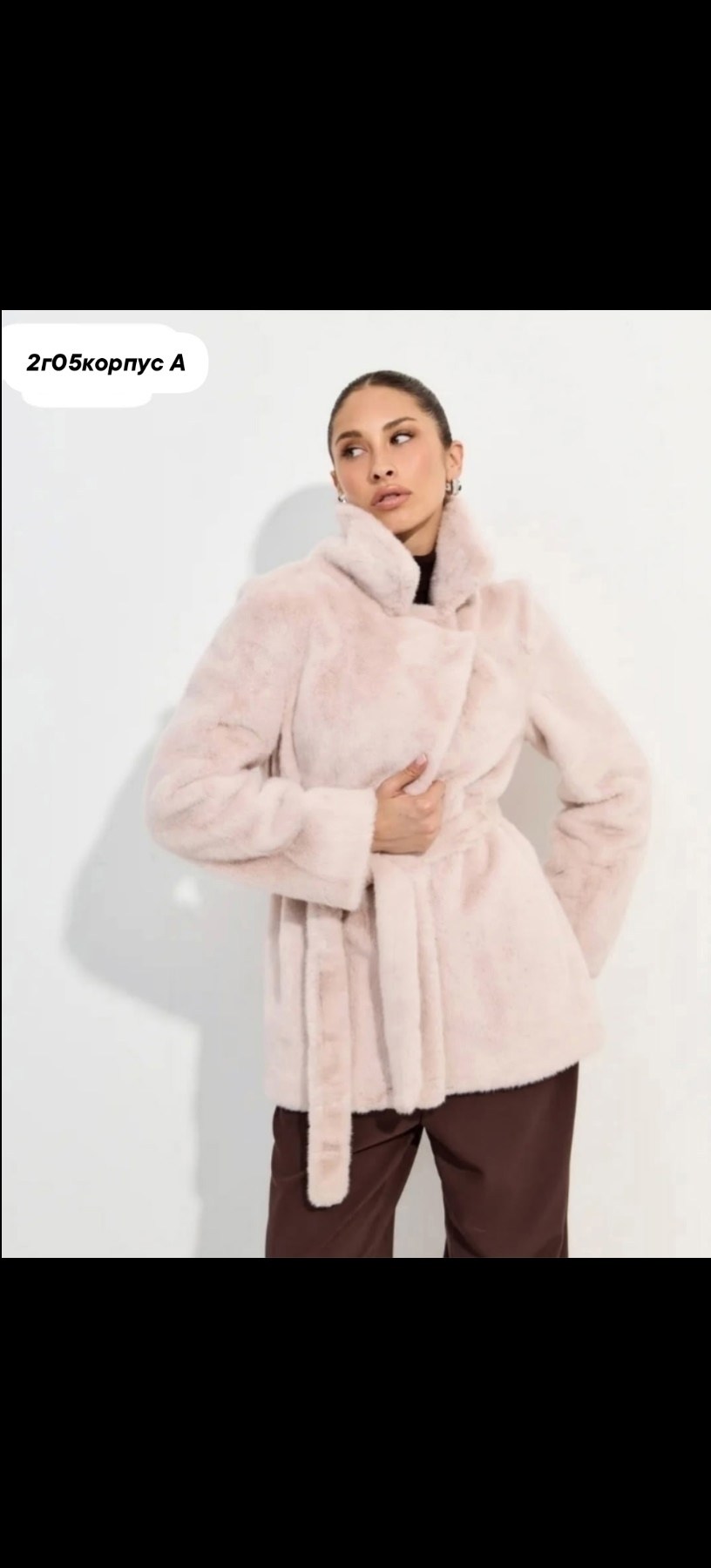 женская шуба из экомеха,искусственная белая шуба без капюшона fashion_style 211202941,шуба из экомеха,женская шуба,шуба искусственная